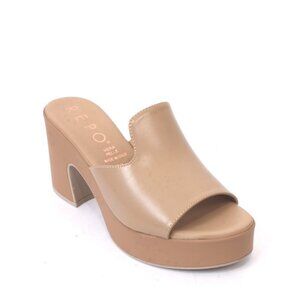 PHIL GATIÈR by REPO 57149a Beige Leather Platform Sandals